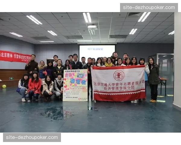 专业志愿者库实施准入资格动态更新 确保后勤队伍维持专业水准